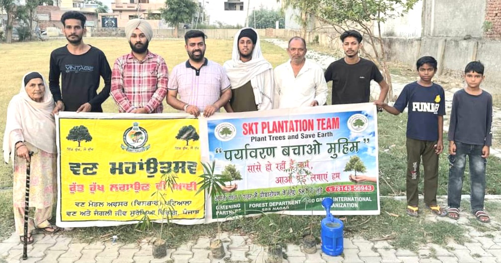 The SKT Plantation team along with the Forest Department planted saplings with the message "Our Earth, Our Future".